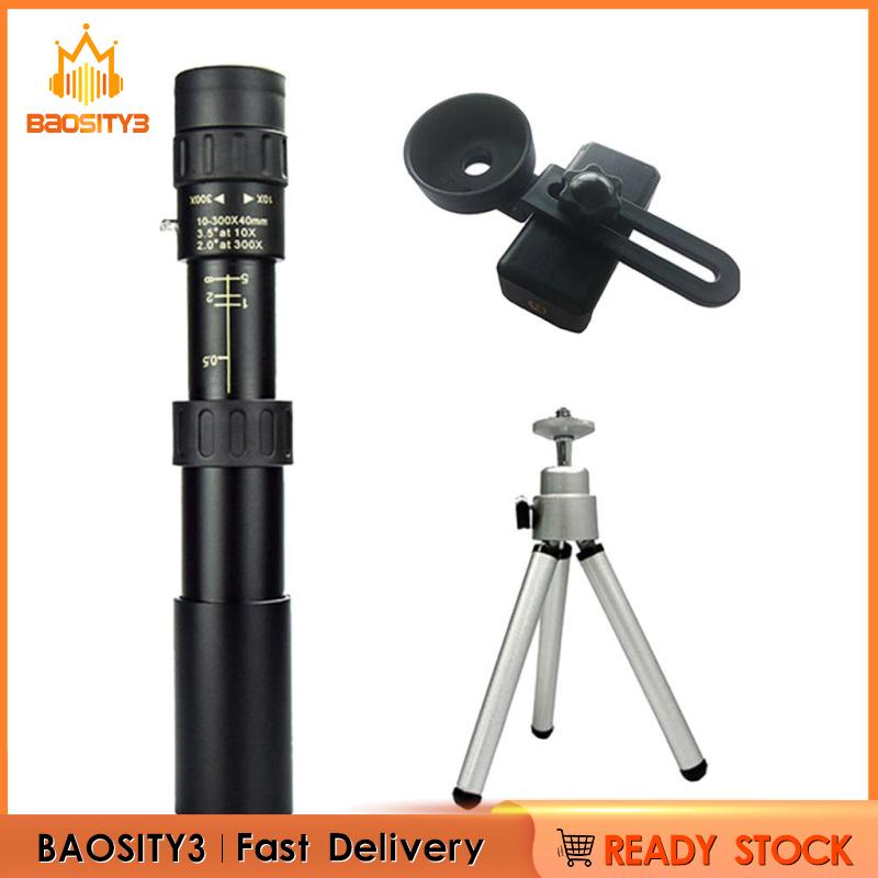 1 ống nhòm một mắt 4K 10-300X40mm Zoom BAK4