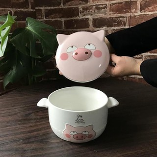 Tô sứ hình con heo