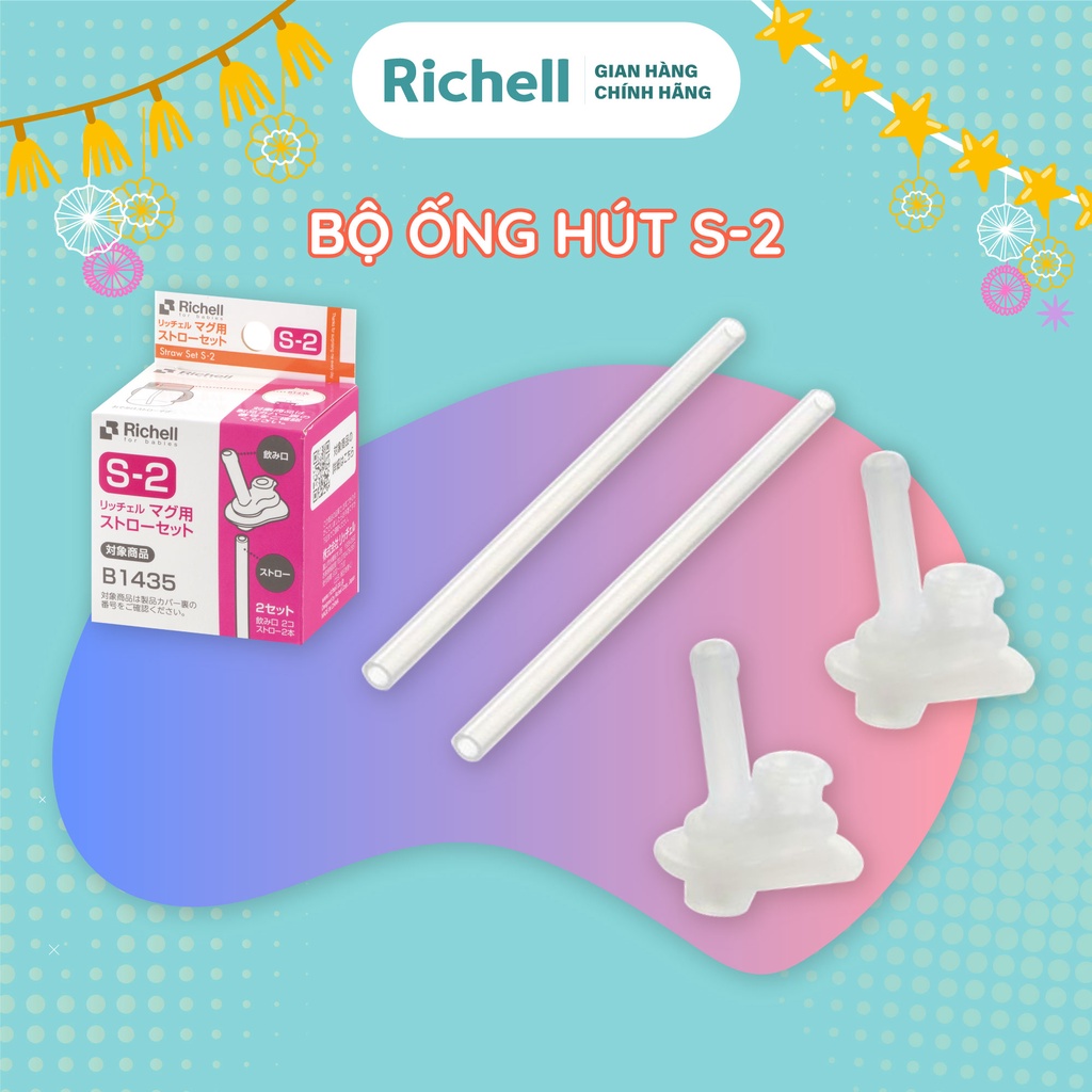 Ống hút S-2 chống sặc Richell Nhật Bản - 2 bộ | Baby