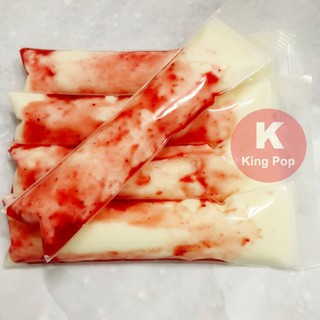 100g TÚI ZIP LÀM KEM SỮA CHUA - NHANH và TIỆN LỢI