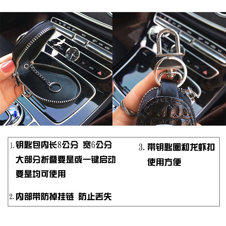 Vỏ Da Bảo Vệ Chìa Khóa Xe Hơi Họa Tiết Hello Kitty Dễ Thương