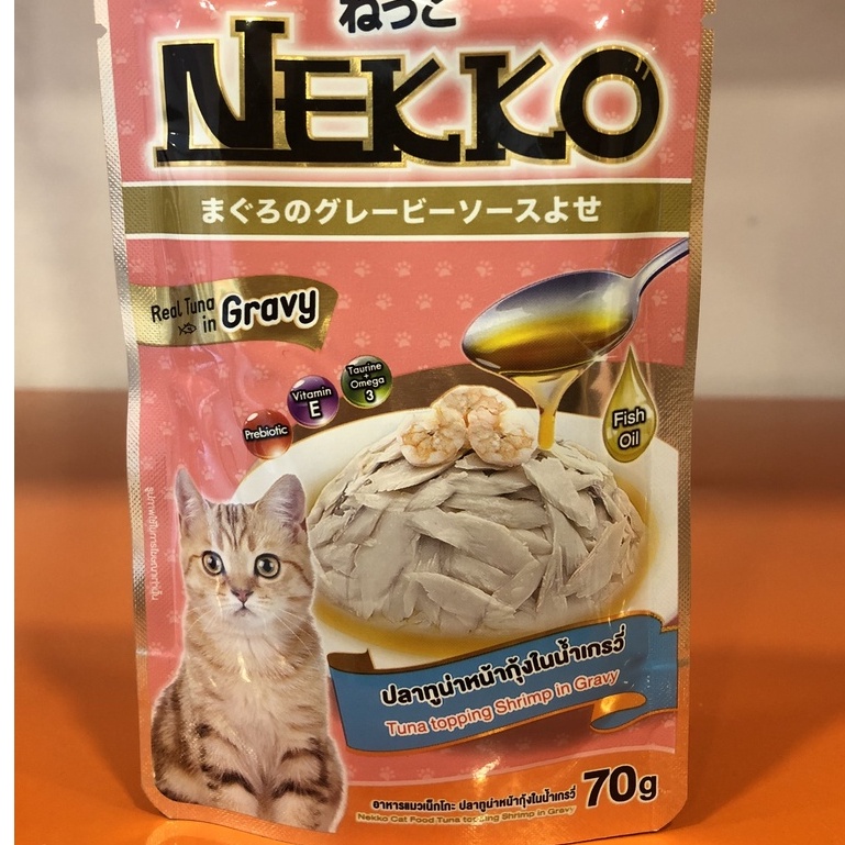 Pate nekko cho mèo trưởng thành Adult gói 70g