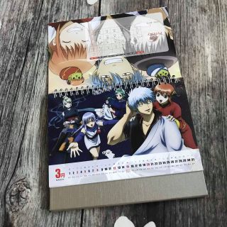 Lịch để bàn 2020 Gintama