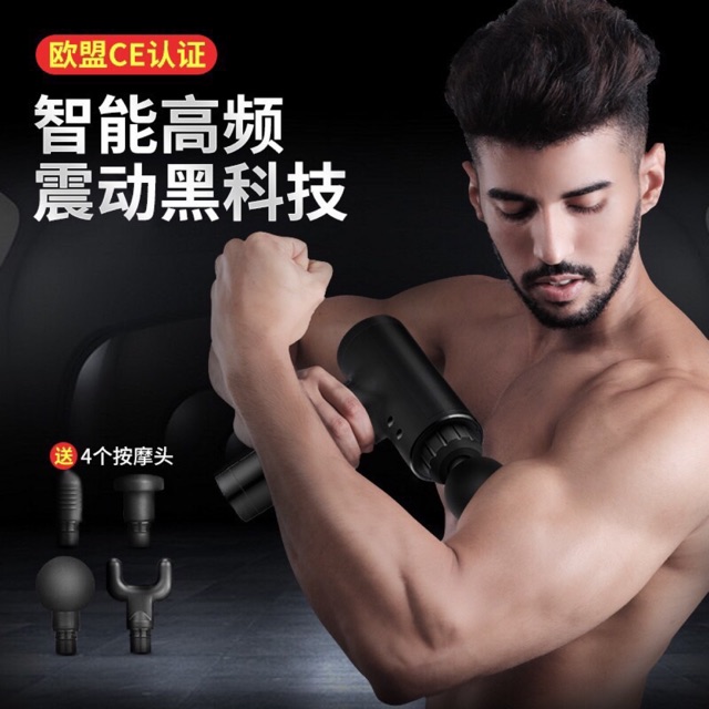 Súng matxa đa năng 6 đầu .