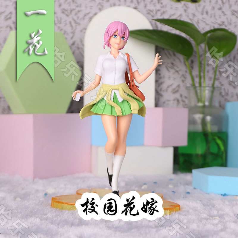 Mô hình nữ anime Gotoubun no Hanayome, figure nhà có 5 nàng dâu phiên bản 20 cm