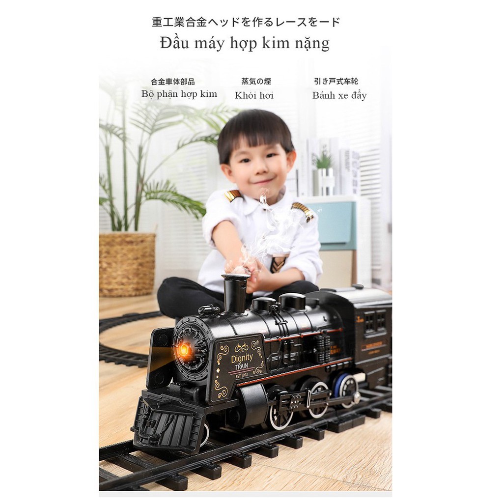 Bộ đồ chơi tàu hỏa,Hiệu ứng ánh sáng và âm thanh,Hơi nước và khói,Khắc cổ điển,Mô phỏng cảnh