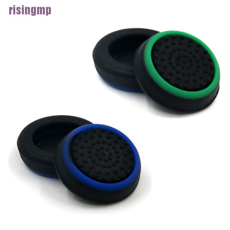 Bộ 4 Vỏ Silicone Bảo Vệ Máy Chơi Game PS5 Chuyên Dụng