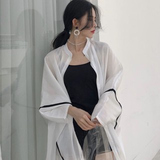 Áo Khoác Cardigan Đi Biển Chống Nắng Thời Trang Cho Nữ