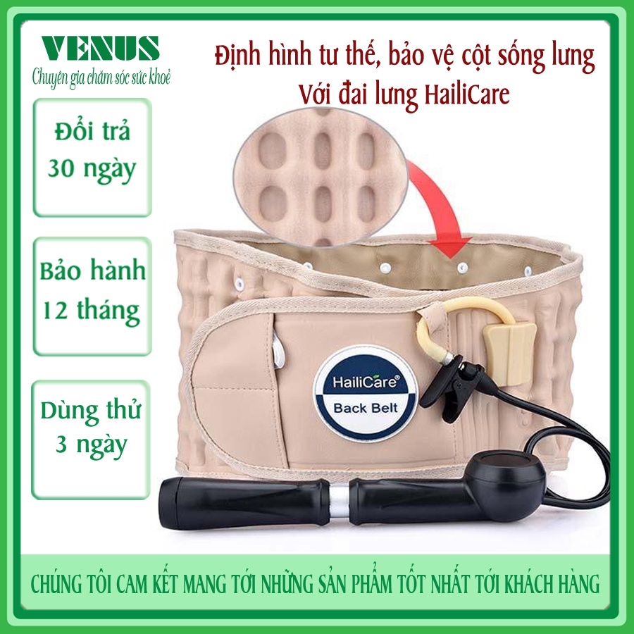 Đai lưng thoát vị đĩa đệm, Đai cột sống, Đai hỗ trợ cột sống, Đai hơi cột sống HC-B02