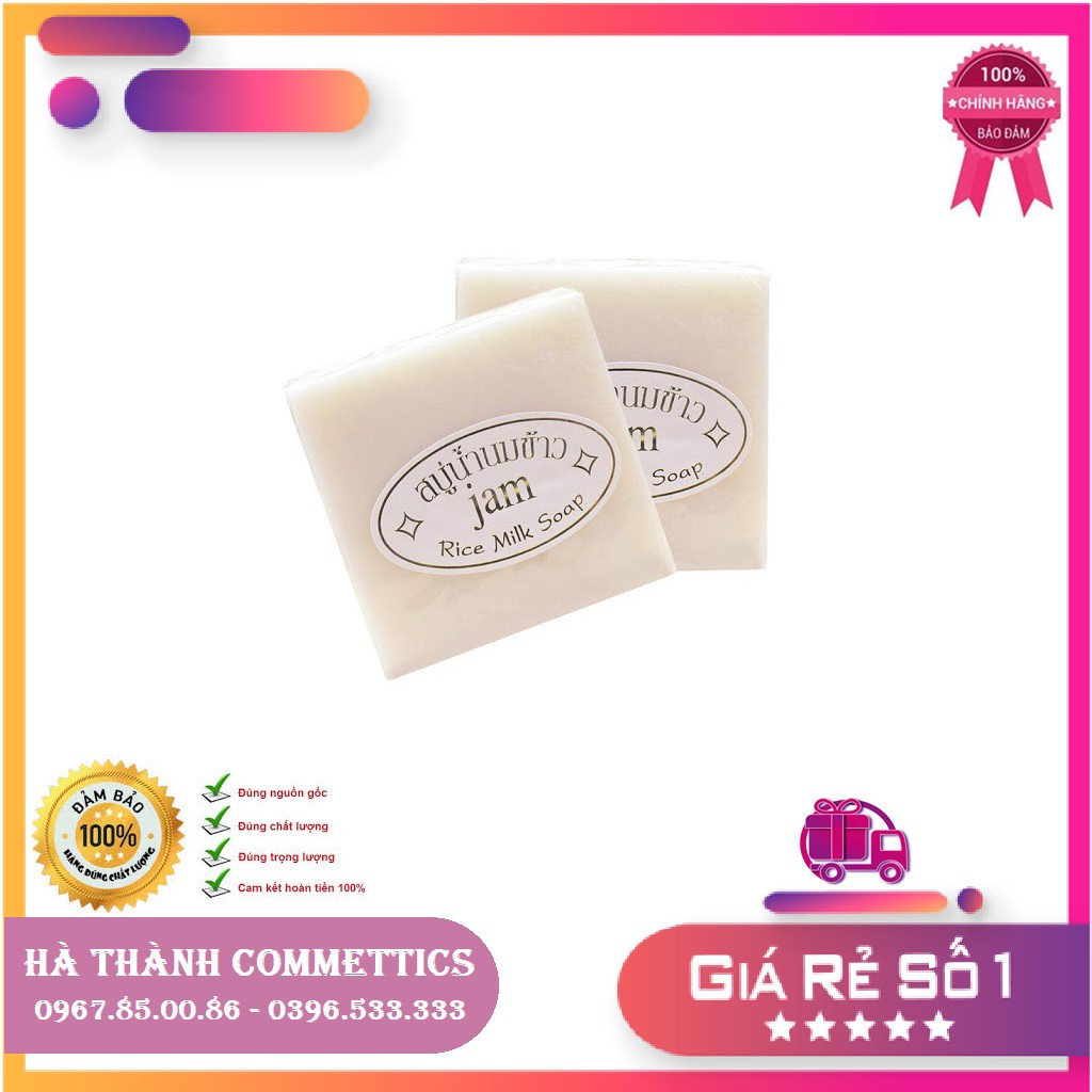 Xà Phòng Cám Gạo 🏆 FREE SHIP 🏆  Xà Phòng Kích Trắng Thái Lan Jam Rice Milk Soap Mẫu Mới Nhất ( vuông ) - Siêu Thơm | BigBuy360 - bigbuy360.vn