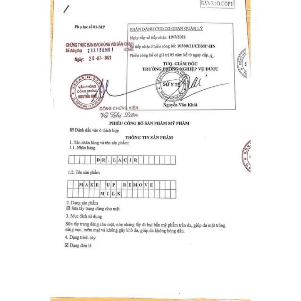 Sữa tẩy trang MAKE UP REMOVE MILK dịu nhẹ, sạch da, an toàn, se khít lỗ chân lông | BigBuy360 - bigbuy360.vn