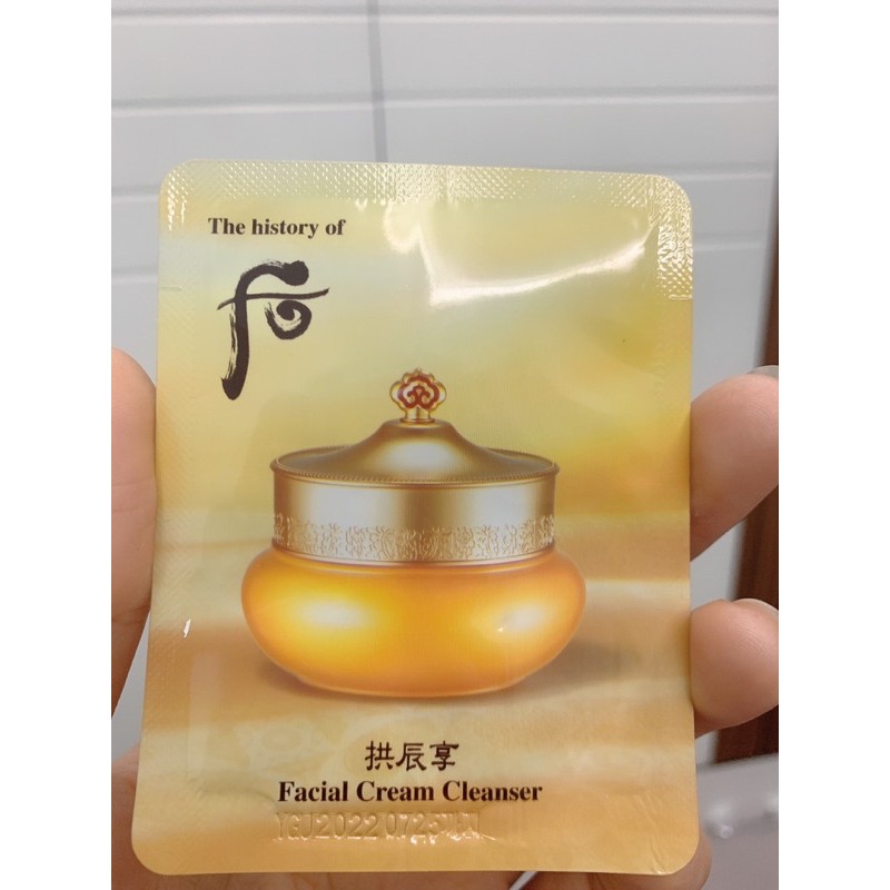 Kem tẩy trang Đông y Hoàng cung Facial Cream Cleanser