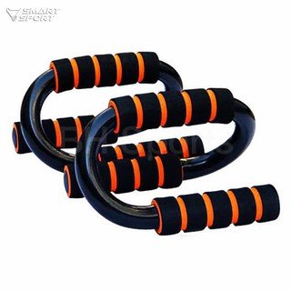 Dụng cụ hít đất