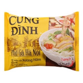 Phở ăn liền bò gà cung đình 73g - ảnh sản phẩm 9