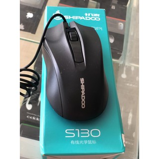 CHUỘT VI TÍNH S130