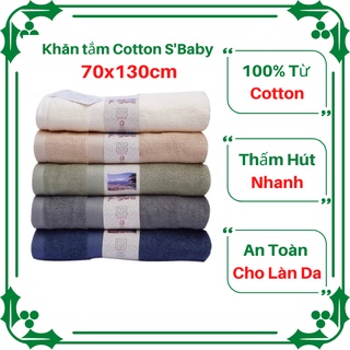 Khăn Tắm Cotton S'BABY 70x130cm Sản Xuất Từ Nguyên Liệu Tự Nhiên Mềm Mại, An Toàn Cho Da.