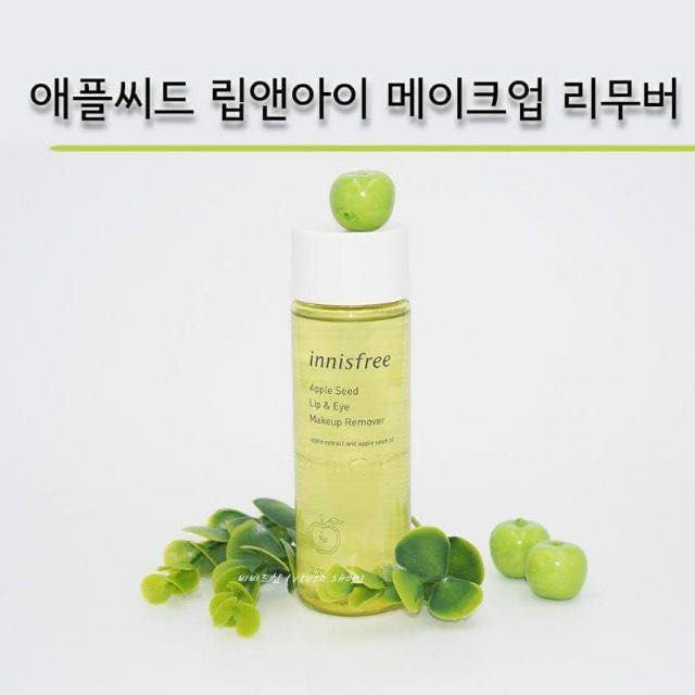 Dầu tẩy trang mắt môi táo xanh innisfree apple seed lip & eys remove 100ml Hàn Quốc chính hãng.