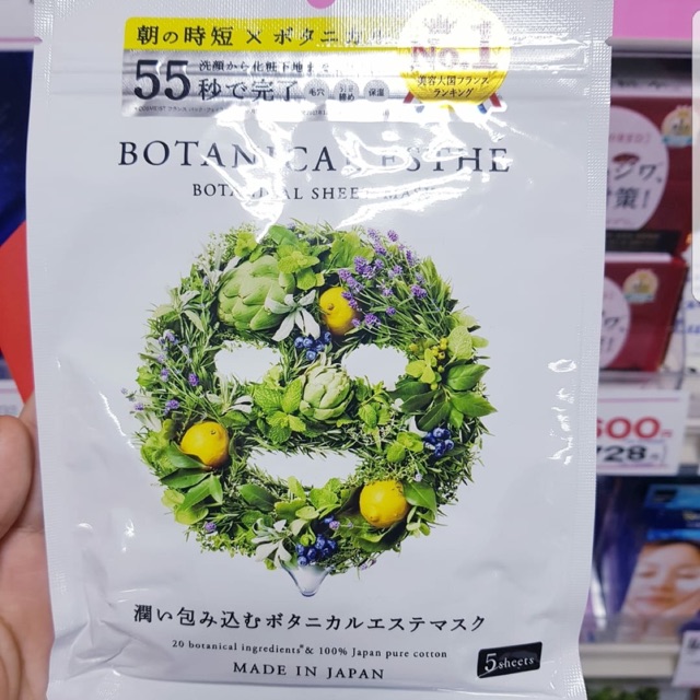 Mặt nạ botanical esthe 😍
