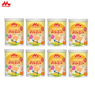 Thùng 8 lon sữa morinaga chilmil số 2 nhật bản 850g date ngắn