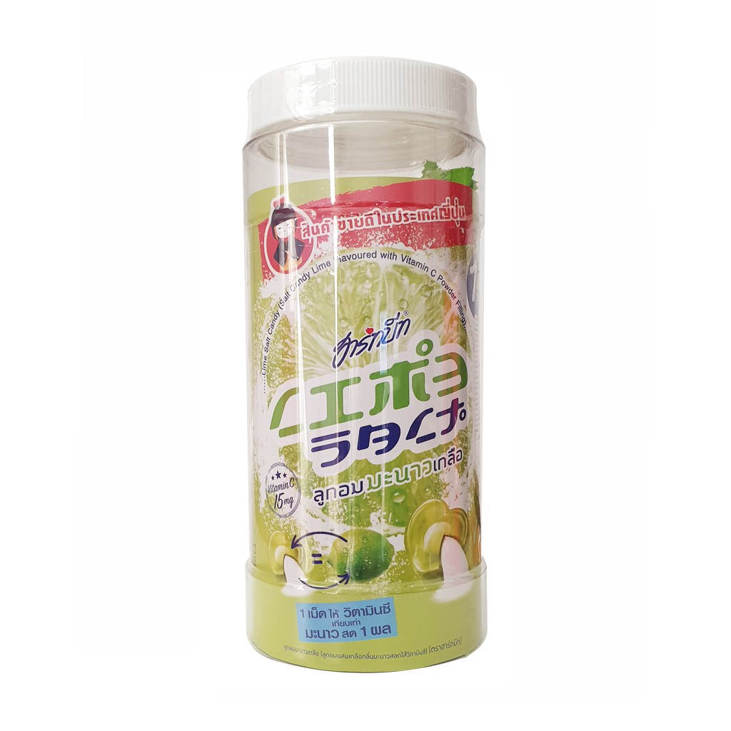 Kẹo chanh muối HARTBEAT Thái Lan 400gr - hũ - bánh kẹo nhập khẩu