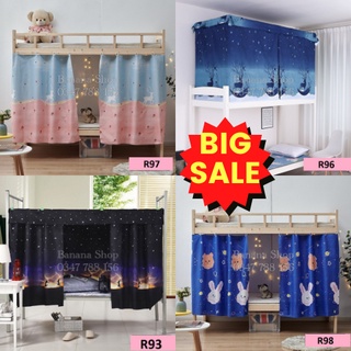 Rèm màn giường tầng ký túc xá sinh viên cản sáng, Rèm giường ký túc xá, rèm giường sinh viên, rèm giường tầng