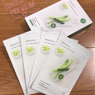 Mặt nạ Innisfree My Real Squeeze Mask
