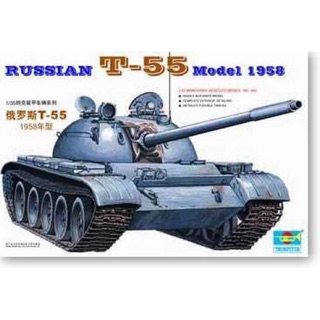 Mô hình xe tăng T55 - 1/35