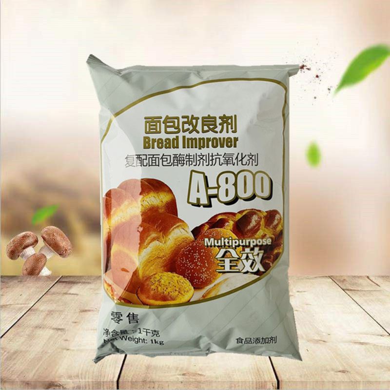 Bình Đựng Bột Làm Bánh Mì / Men Thức Ăn Khô Cách Ly Cho Nhà Bếp