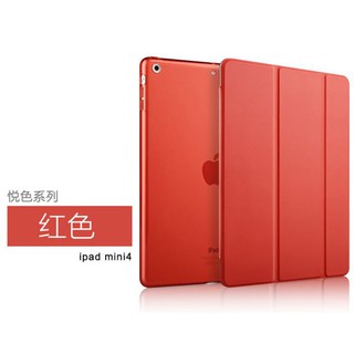 [Mã ELHA9 giảm 15% đơn 50K] Bao da smart case IPad- Air/ Ipad Air 2