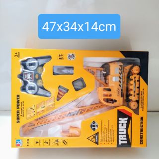 xe cẩu điều khiển ms 689-18 phù hợp cho 3 tuổi  5tuổi trở lên....