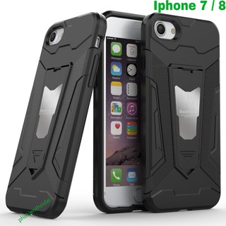Ốp lưng Iphone 7 / 8 dùng chung chống sốc Iron man Pro cao cấp chống va đập mạnh 1