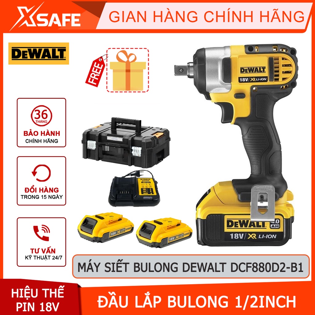 Máy siết bulong cầm tay DEWALT DCF880D2-B1 dùng pin 18V, đầu lắp bu lông 1/2inch, kèm 2 pin 2Ah, 1 sạc - chính hãng