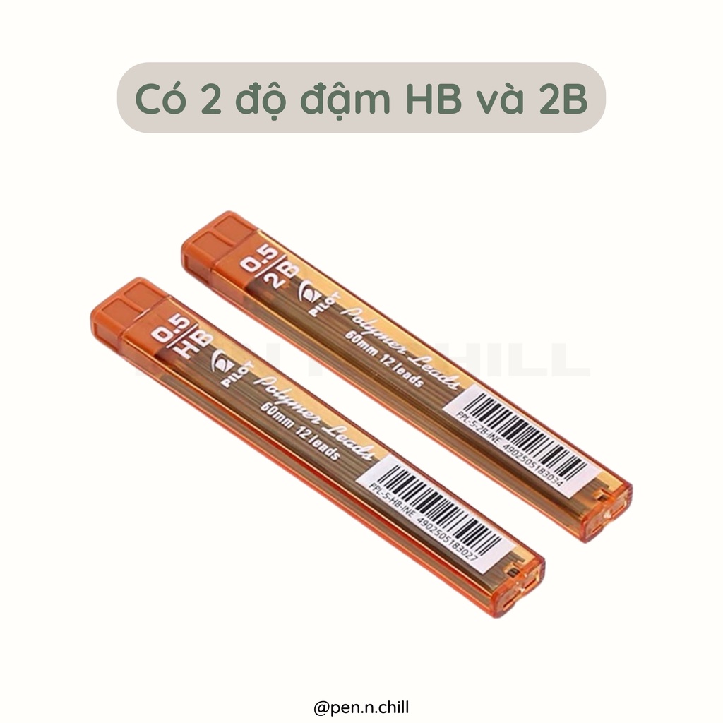 Ruột bút chì bấm Pilot Hi polymer cỡ ngòi 0.3/0.5/0.7mm