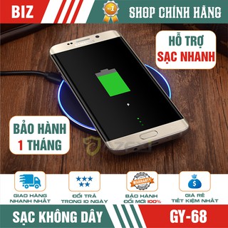 Sạc không dây Wireless Fast Charger GY-68 chuẩn Qi - Hỗ trợ sạc nhanh