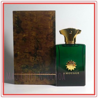 [𝐒𝐀𝐌𝐏𝐋𝐄]  MẪU THỬ NƯỚC HOA AMOUAGE EPIC MAN  .