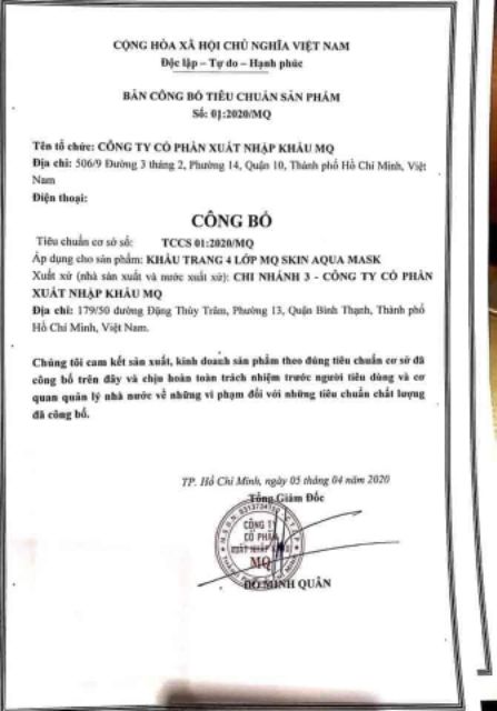 Serum Căng Bóng MQ SKIN ( mẫu cũ) | BigBuy360 - bigbuy360.vn