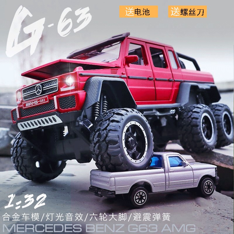 Mô Hình Xe ô Tô Benz G63 6x6 Tỉ Lệ 132