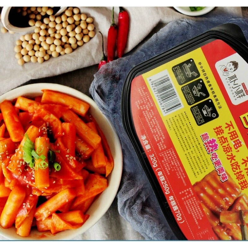 Lẩu Tokbokki tự sôi. | BigBuy360 - bigbuy360.vn