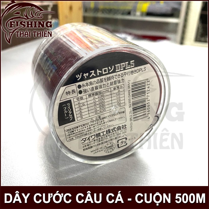 Dây câu, Cước Câu Cá Siêu Bền Daiwa Justron cuộn dài 500m màu đỏ