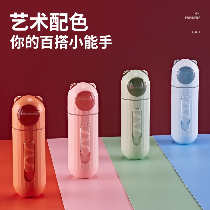 ☒□HIMO Bear Moisturizer Facial Humidifier Nano Spray USB Máy xông mặt cầm tay Beauty Moisturizing