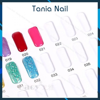 Móng Thanh Móng Bẻ Cài Sổ SP000356