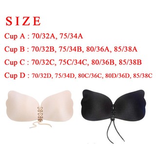 Miếng dán nâng ngực Silicone không dây