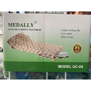 Nệm Hơi Chống Lở Loét Cho Người Già Bệnh Nhân MEDALLY UC-04 USA - Nằm Êm Và Thoáng Mát