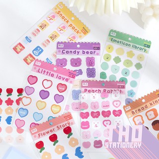 Sticker cute set 4 tấm hình dán dễ thương miếng dán trang trí sổ planner bullet journal dụng cụ dán Stick Me