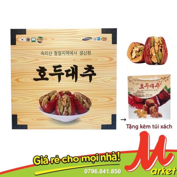 【Vivianshop】Táo đỏ kẹp óc chó nho khô hàn quốc 500g ( Tặng Kèm Túi Xách )