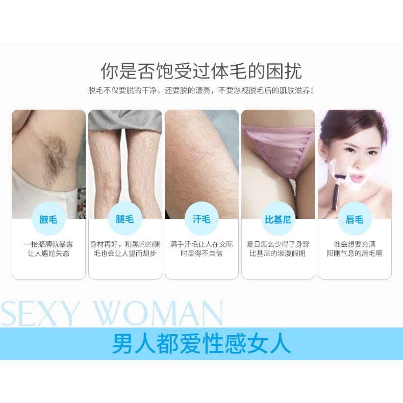 Kem triệt lông chất lượng cao | BigBuy360 - bigbuy360.vn