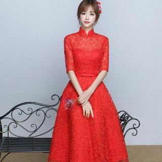 Đầm xòe cổ tàu tay lỡ