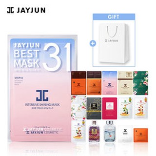 [JAYJUN SALE] Mặt nạ 3 bước Jayjun