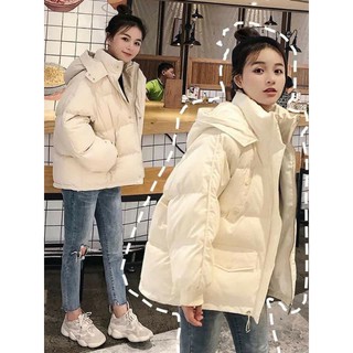 (ORDER) Áo phao xinh xắn kèm mũ dáng ngắn