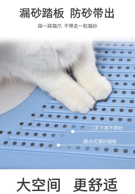 NHÀ VỆ SINH 2 CỬA TIỆN LỢI CHO MÈO DẠNG KÍN TẶNG KÈM XẺNG